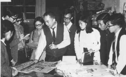 1968