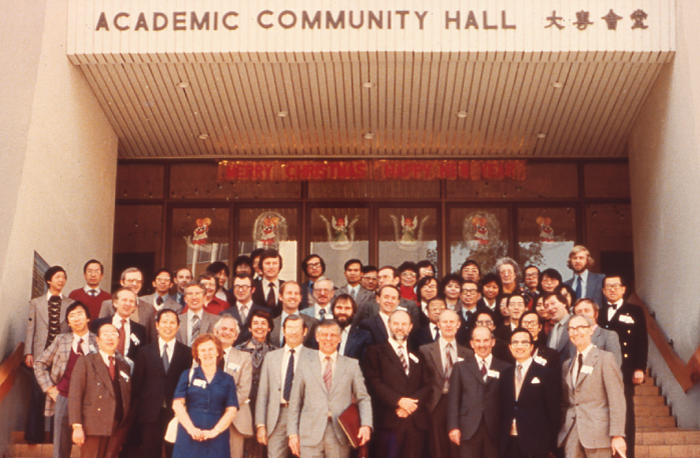 1981