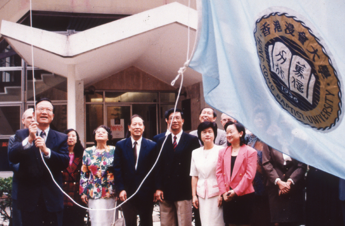 1994