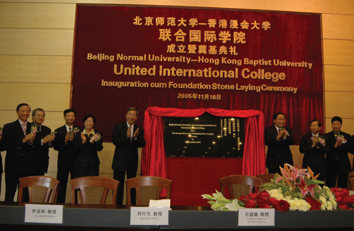 2004
